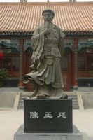 ����͢����