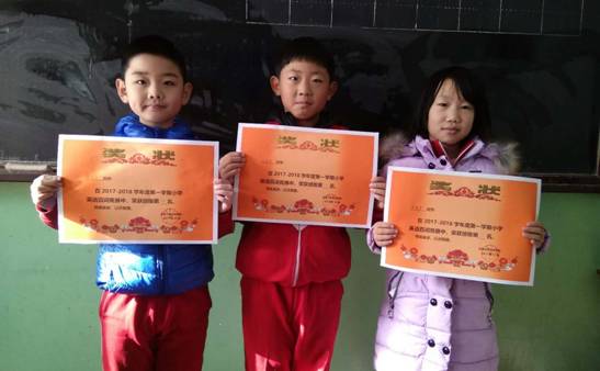 C:\Users\����\AppData\Local\Temp\WeChat Files\624743313807484637.jpg