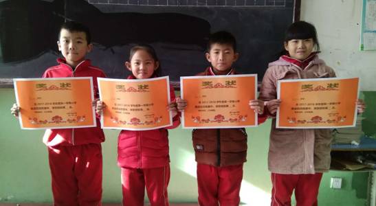 C:\Users\����\AppData\Local\Temp\WeChat Files\462488730077539620.jpg