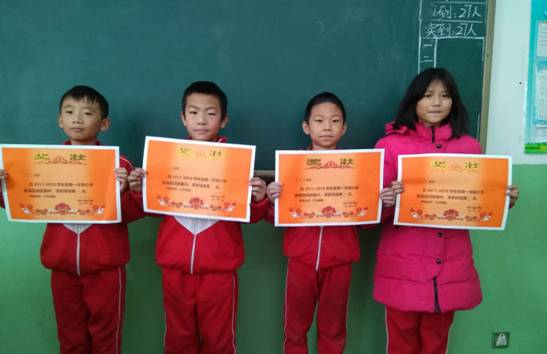 C:\Users\����\AppData\Local\Temp\WeChat Files\408416275383825468.jpg