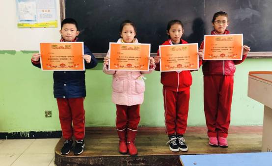 C:\Users\����\AppData\Local\Temp\WeChat Files\467959339609517220.jpg