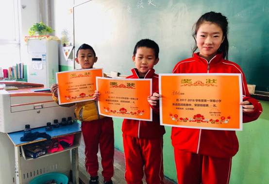 C:\Users\����\AppData\Local\Temp\WeChat Files\347126112454470486.jpg