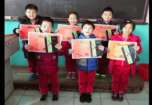 ΢��ͼƬ_20171226124210