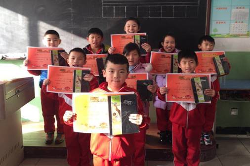 ΢��ͼƬ_20171226124223