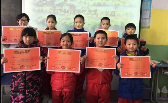 ΢��ͼƬ_20171226124153