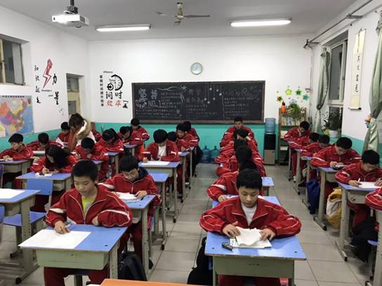 ΢��ͼƬ_20171127163136