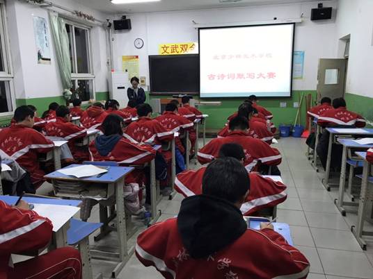 ΢��ͼƬ_20171127163130