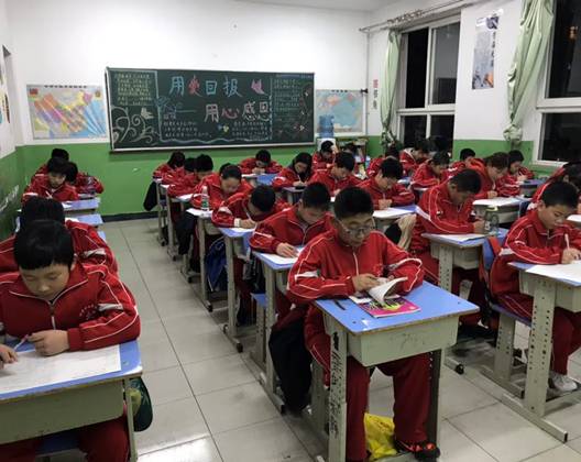 ΢��ͼƬ_20171127163147