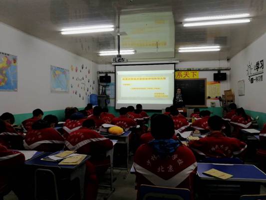 ΢��ͼƬ_20171127162659