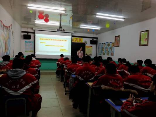 ΢��ͼƬ_20171127162706