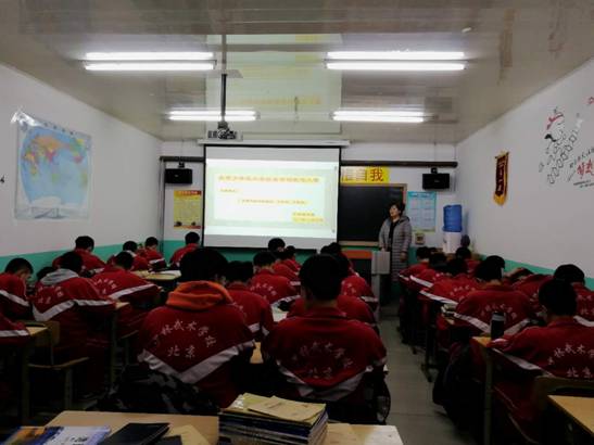 ΢��ͼƬ_20171127162715